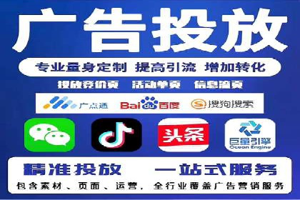 小红书信息流广告的未来趋势：从案例看发展